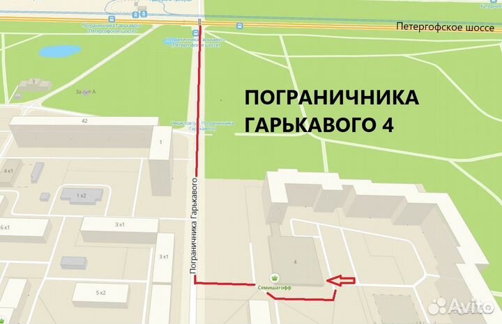 Мотошина 190 50 17 Michelin Pilot Road 4