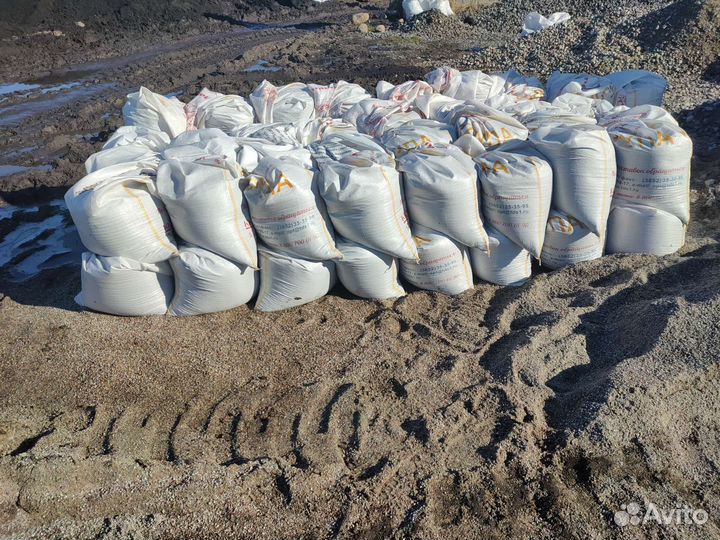 Песок и гравий в мешках по 50кг