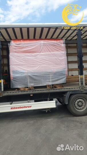 Грузоперевозки Переезды Грузчики