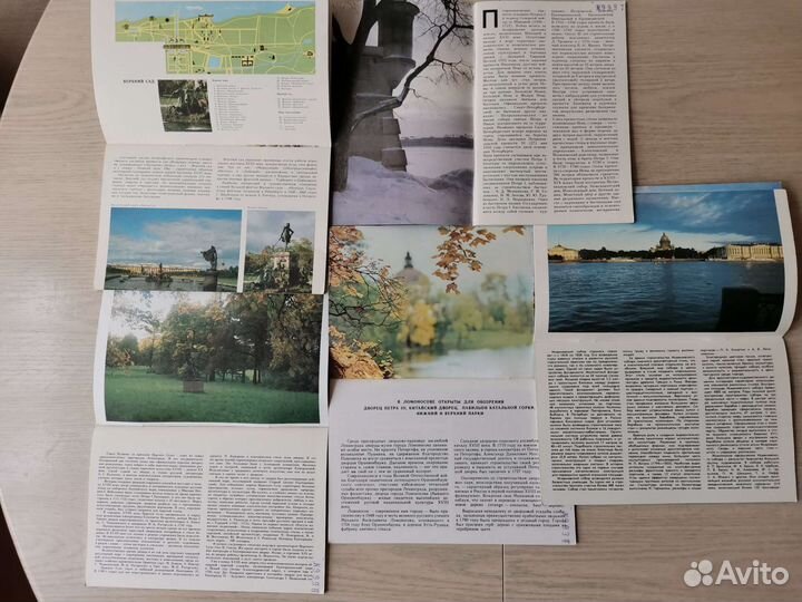 Книги, путеводители по Санкт-Петербургу