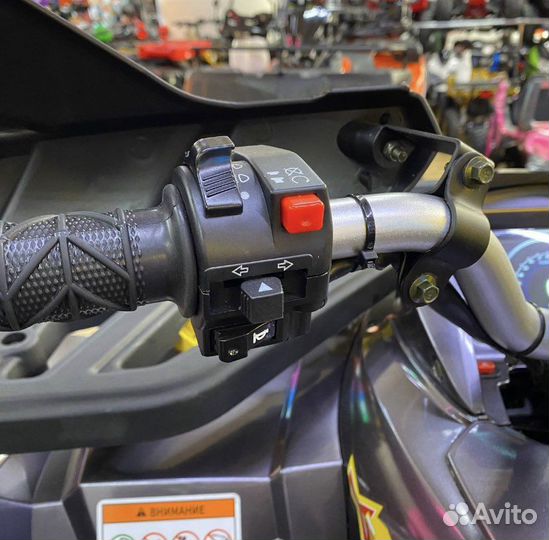 Квадроцикл motoland wild track x 200