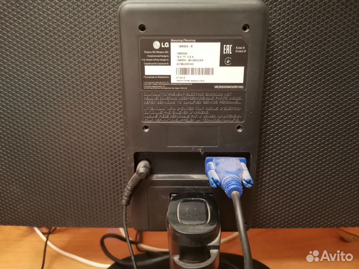 Монитор LG 19M35A