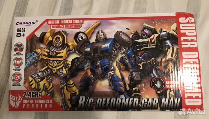 Игрушки трансформер-машина