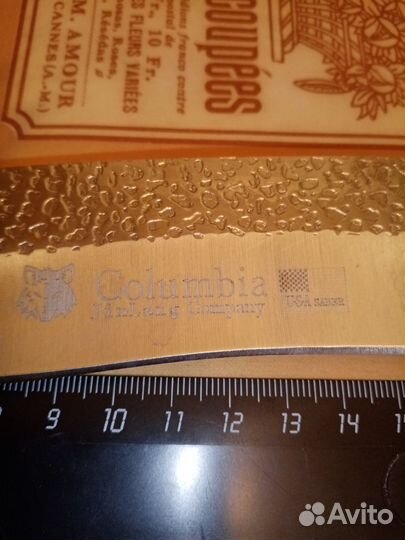 Нож туристический коламбиа