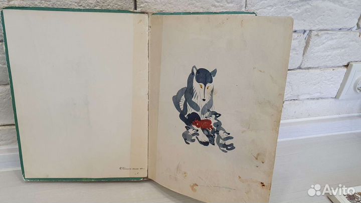 Советские детские книги : Киплинг, Ершов СССР