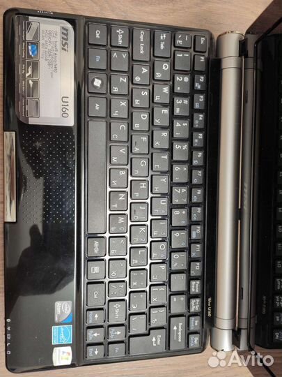 Ноутбук MSI U160
