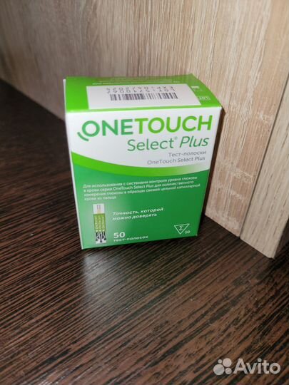 Тест полоски one touch select plus новые
