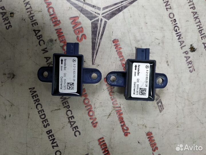 Датчик удара передний w212 Mercedes