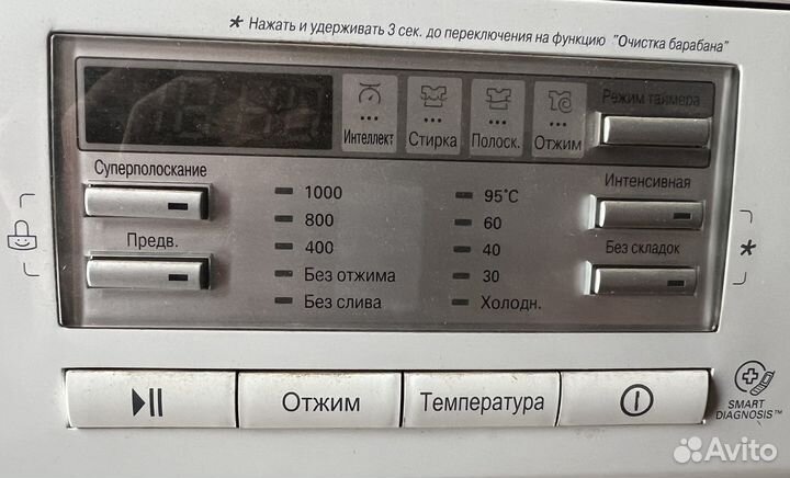 Стиральная машина LG F10B8MD1