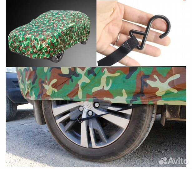 Автомобильный чехол тент