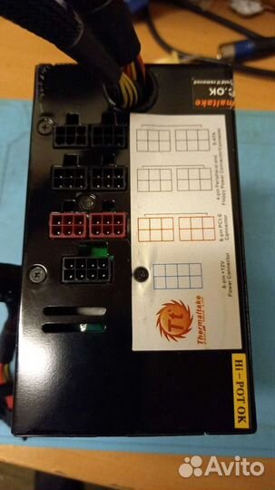 Блок питания Thermaltake