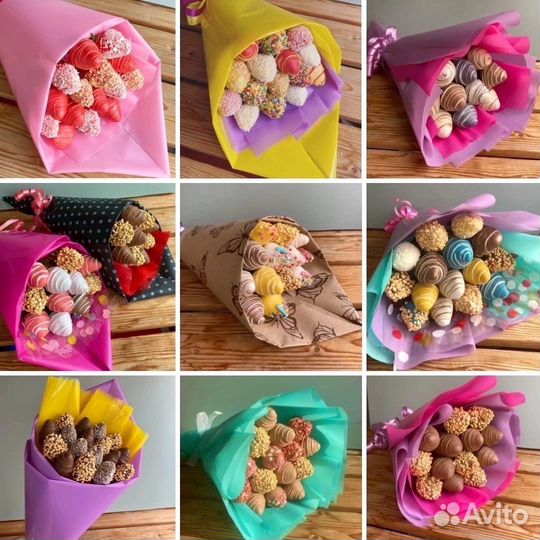 Букеты на выпускной