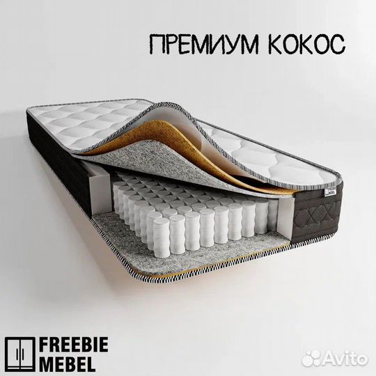 Детская кровать 80/160 с матрасом