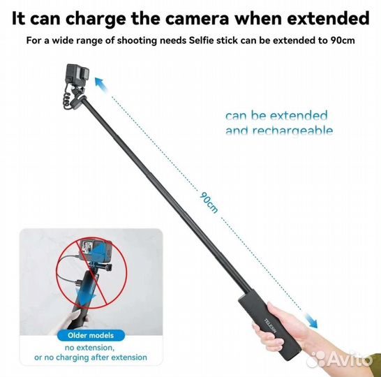 Монопод зарядка повербанк для GoPro, Insta360,Sony