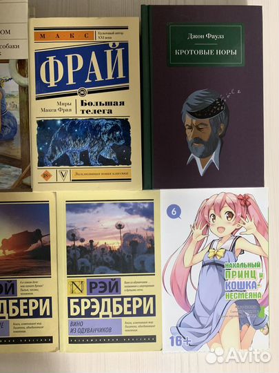 Книги в хорошем состоянии