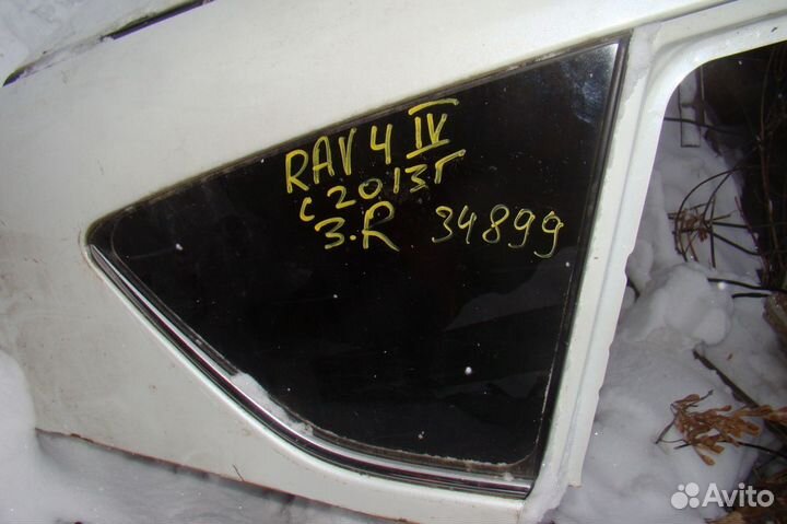 Стекло кузовное глухое правое Toyota RAV4 (XA40)