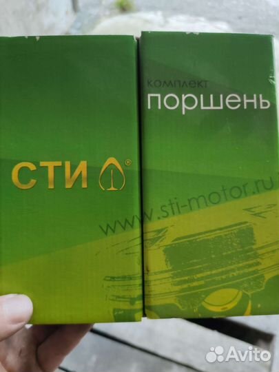 Поршни кованые priora, Granta, vesta