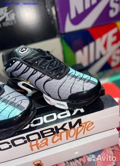 Nike Air Max Plus TN (Арт.62480)