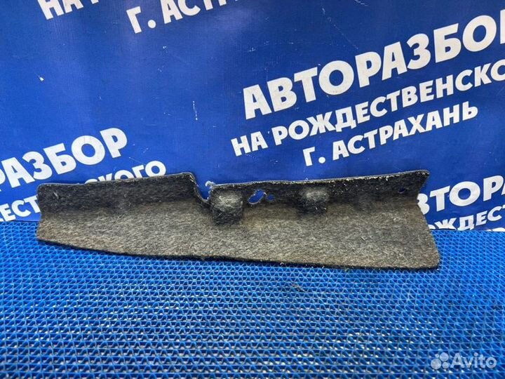 Пыльник бампера Ford Explorer внедорожник KX BDA