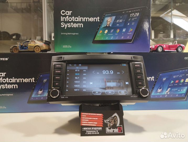 Магнитола Volkswagen Touareg/ Vw T5 2gb 32gb