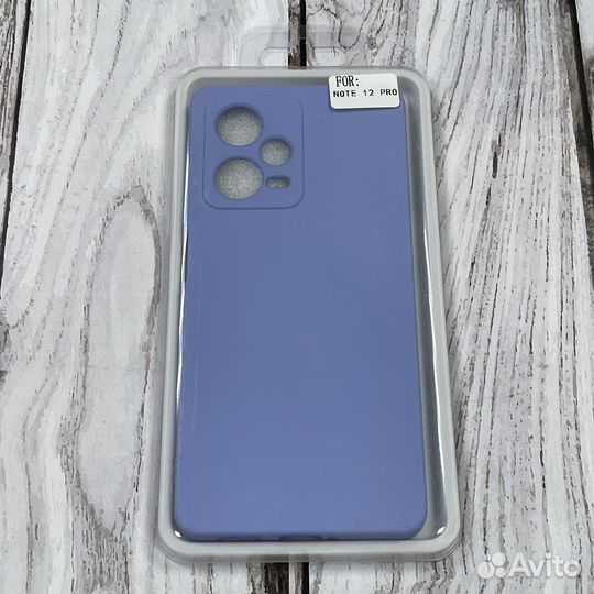 Чехoл для Xiaоmi Rеdmi Note 12 Pro лаванда