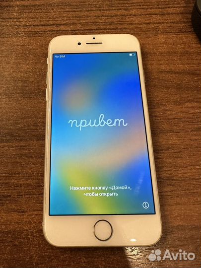 iPhone 8, 64 ГБ