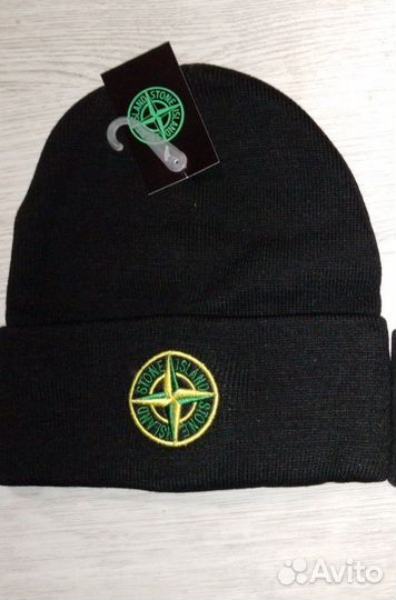 Мужская зимняя шапка