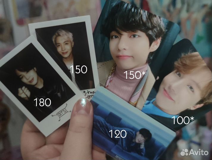 Bts карты хосок тэхен Чимин юнги шуга