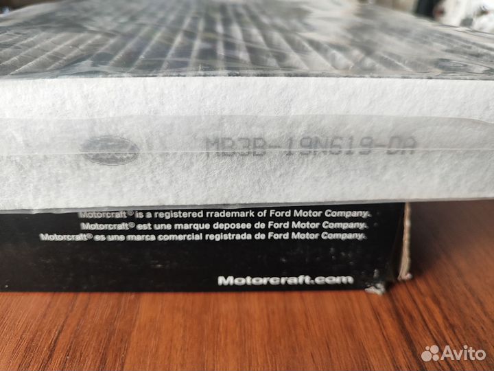 Фильтр Ford Ranger