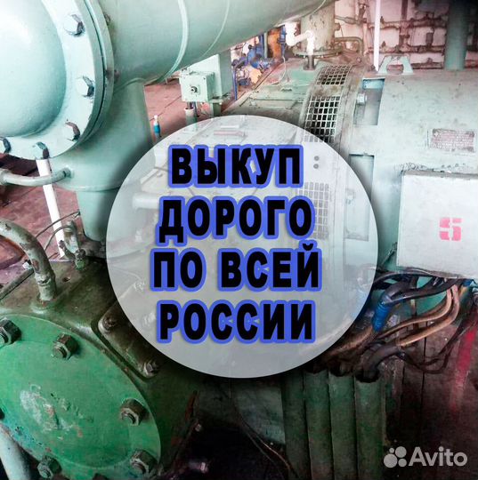 Компрессорная установка - 2вм4-20/3c (131 WN76)