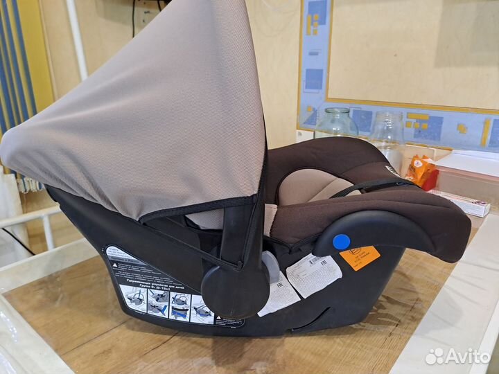 Детское автокресло от 0 до 13