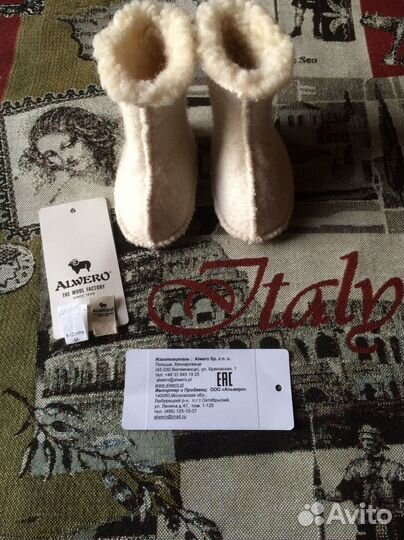 Носки шерстяные детские, пинетки на овчине