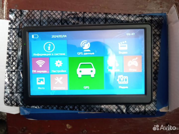 GPS навигатор