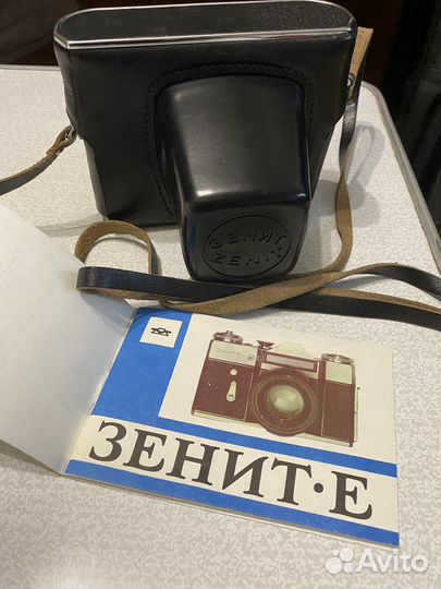 Фотоаппарат Zenit-E + Фотовспышка Чайка