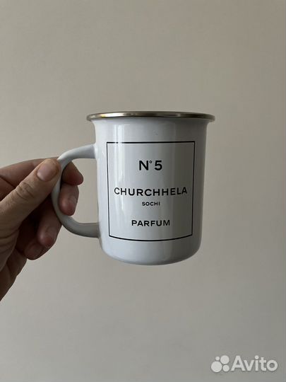 Кружки и стаканы разные miss etoile ASOS h&m home