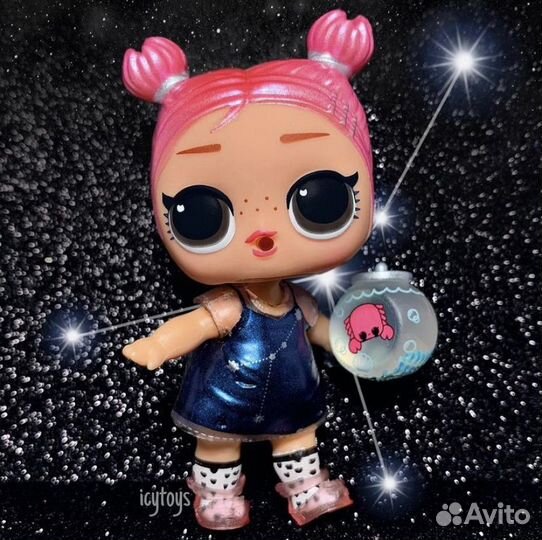 LOL Present Surprise 2 зодиаки распознанные, новые