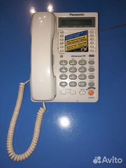 Телефон panasonic