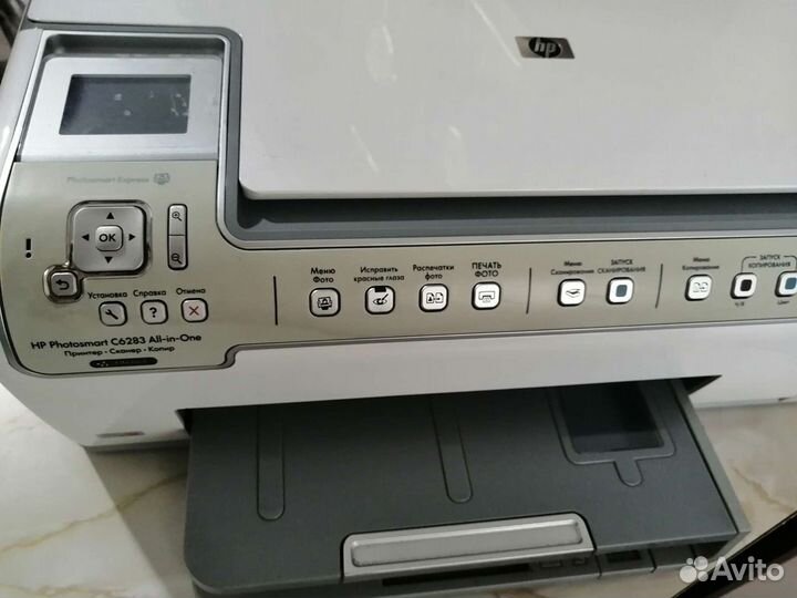 Принтер сканер копир цветной