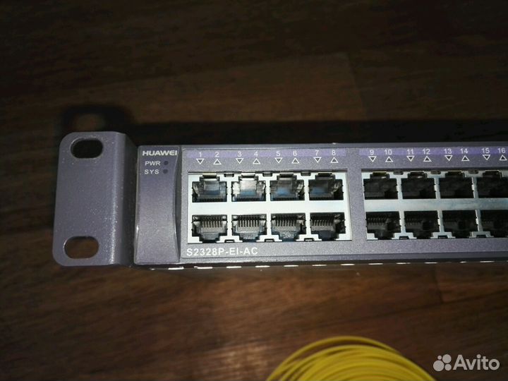 Коммуникатор