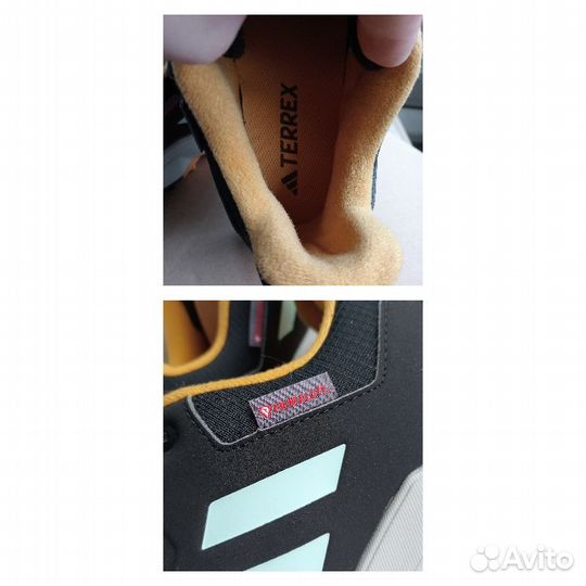 Кроссовки Adidas Terrex AX4 Beta C.RDY
