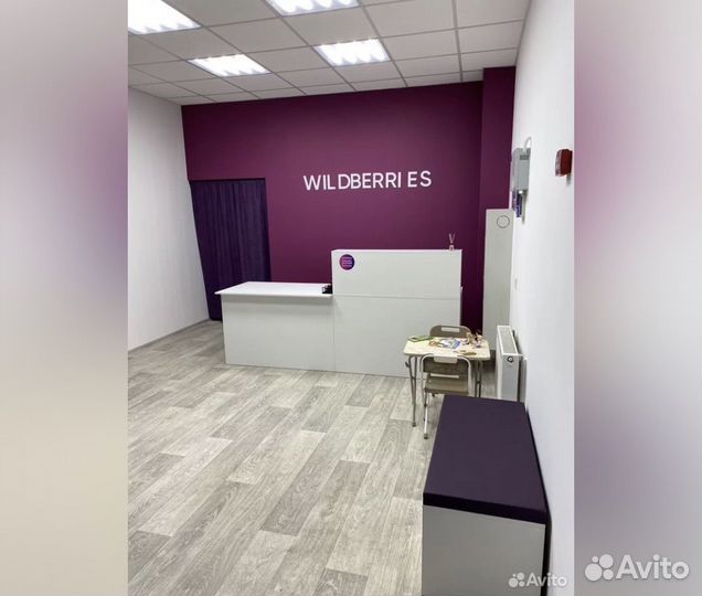 Оператор/ менеджер впз