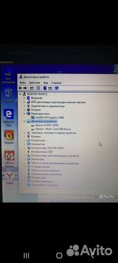 DNS i5 2430/8Gb/SSD128Gb