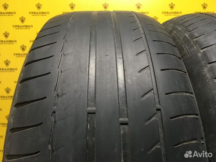 Michelin Primacy HP 215/55 R16 93V
