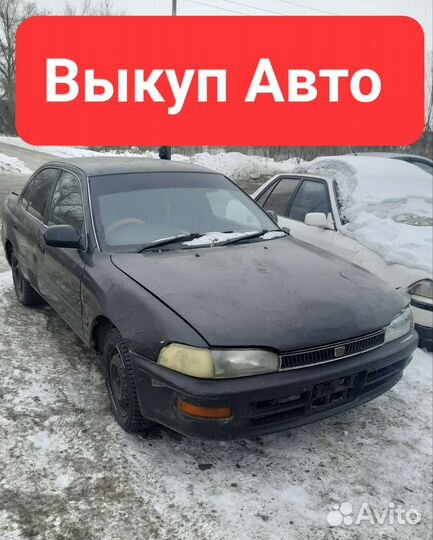 Toyota Sprinter AE101 в полный разбор
