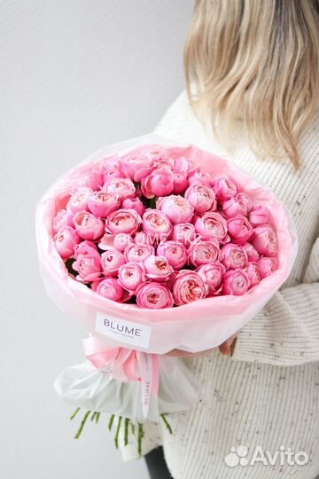 Доставка кустовая роза Екатеринбург