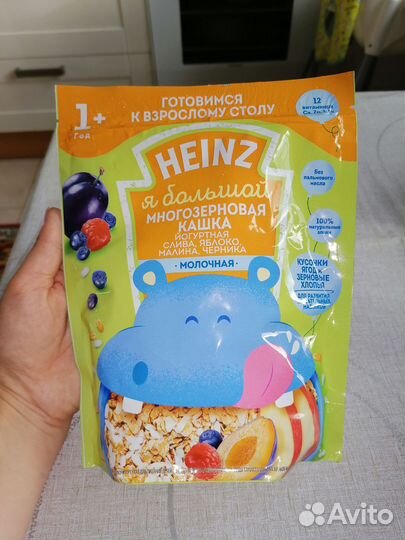 Детские каши молочные