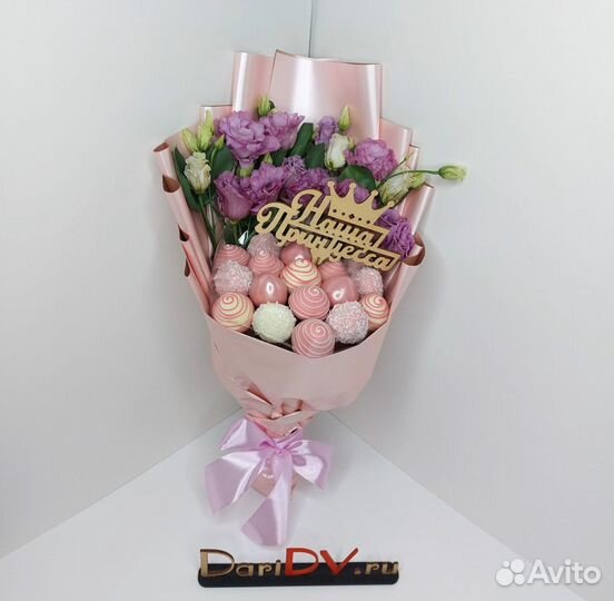 Клубничный букет с эустомами арт. 3548 в Хабаровск