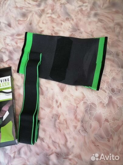 Наколенники