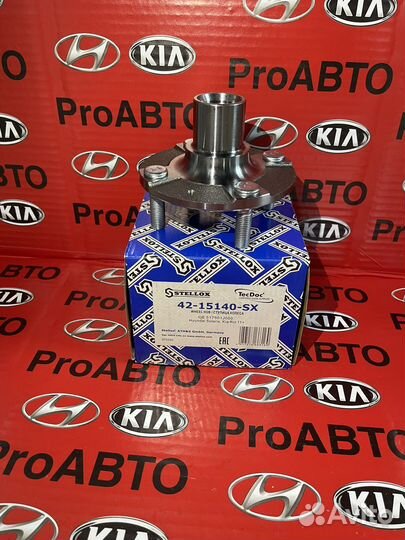 Ступица передняя solaris 2