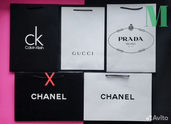 Брендовые пакеты (М) подарочные в ассортименте